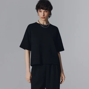 Krótka koszulka z modalem czarna House