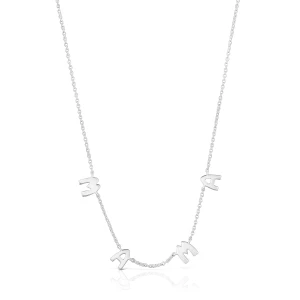 Krótki Naszyjnik Ze Srebra Z Motywami Tous Mama - Tous Rozmiar