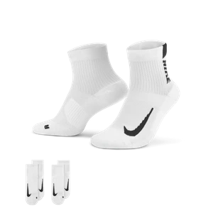 Krótkie skarpety do biegania Nike Multiplier (2 pary) - Biel