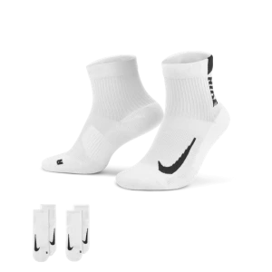 Krótkie skarpety do biegania Nike Multiplier (2 pary) - Biel