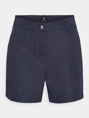 Krótkie spodenki sportowe Daily Sports