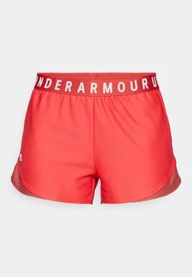 Krótkie spodenki sportowe Under Armour