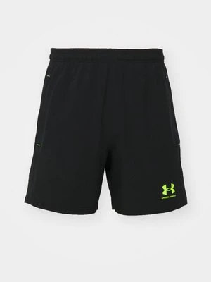 Krótkie spodenki sportowe Under Armour