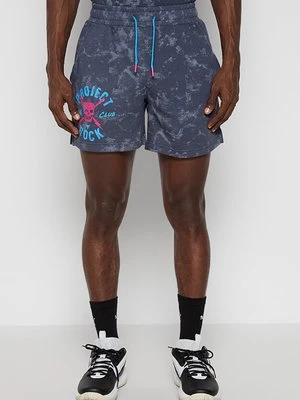 Krótkie spodenki sportowe Under Armour
