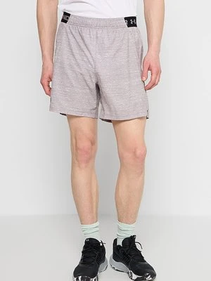 Krótkie spodenki sportowe Under Armour