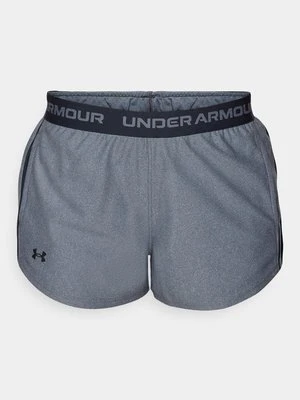 Krótkie spodenki sportowe Under Armour