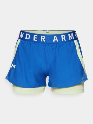 Krótkie spodenki sportowe Under Armour