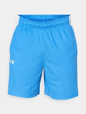 Krótkie spodenki sportowe Under Armour