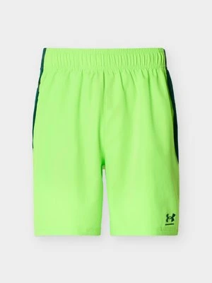 Krótkie spodenki sportowe Under Armour