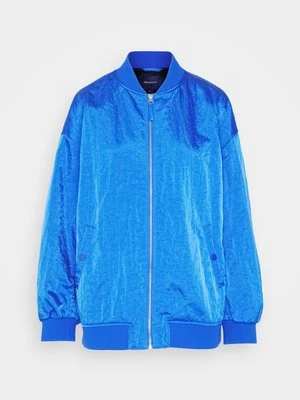 Kurtka Bomber Gant