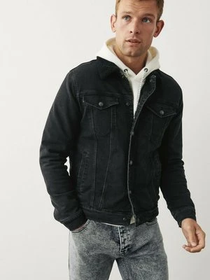 Kurtka jeansowa Next