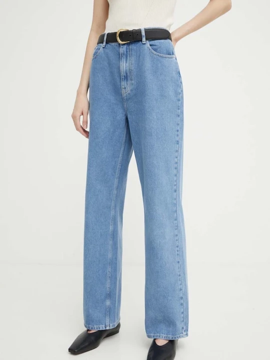 Zdjęcie produktu 2NDDAY jeansy 2ND Rodet TT - Classic Denim niebieski