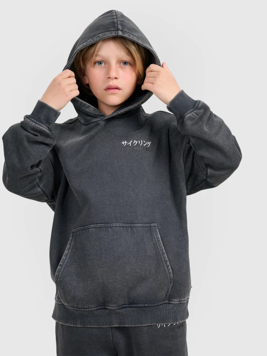 Zdjęcie produktu 4F Bluza dresowa nierozpinana z kapturem chłopięca - szara 122 (6-7 lat)