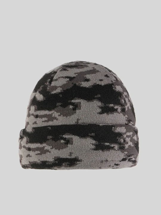 Zdjęcie produktu 4F Czapka beanie chłopięca - szara Uniwersalny