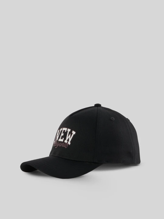 Zdjęcie produktu 4F Czapka z daszkiem strapback chłopięca - czarna Uniwersalny