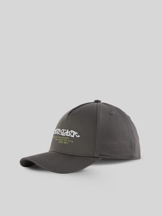 Zdjęcie produktu 4F Czapka z daszkiem strapback chłopięca - szara Uniwersalny