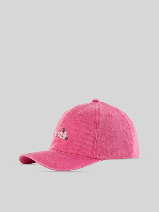 Zdjęcie produktu 4F Czapka z daszkiem strapback dziecięca - różowa ONE SIZE (55cm)
