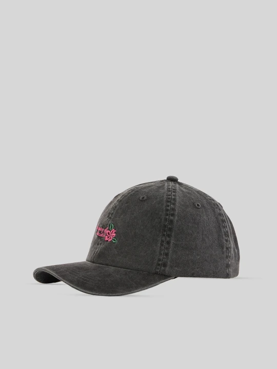 Zdjęcie produktu 4F Czapka z daszkiem strapback dziecięca - szara ONE SIZE (55cm)