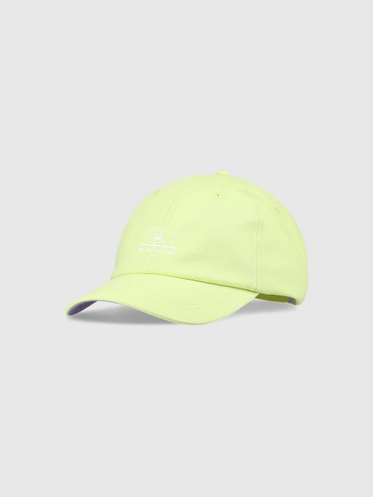 Zdjęcie produktu 4F Czapka z daszkiem strapback dziewczęca - zielona Uniwersalny