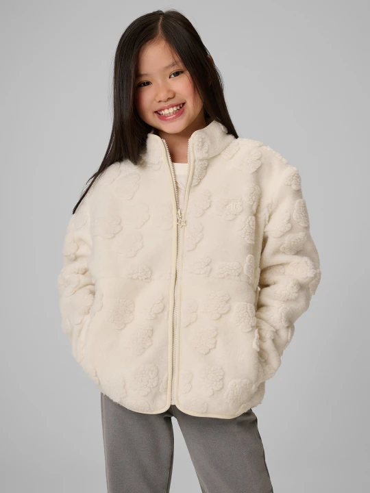 Zdjęcie produktu 4F Polar sherpa regular ze stójką dziewczęcy - kremowy 122 (6-7 lat) Biały