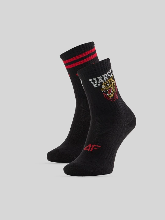 Zdjęcie produktu 4F Skarpetki długie (2-pack) chłopięce - czarne 32-34