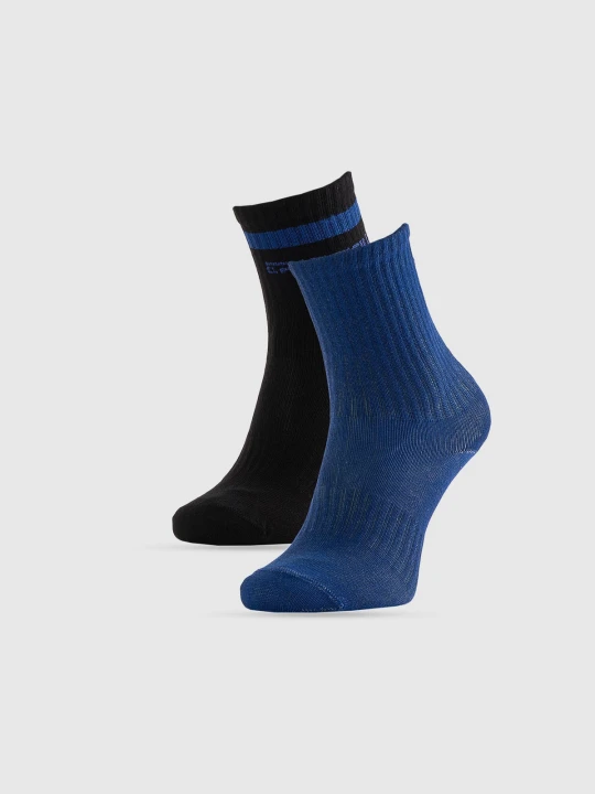 Zdjęcie produktu 4F Skarpetki długie (2-pack) chłopięce - multikolor 32-34