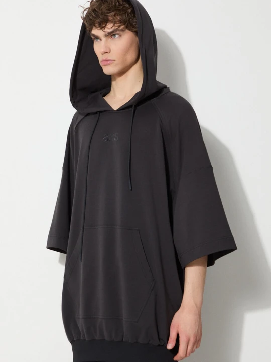 Zdjęcie produktu A.A. Spectrum bluza Arlington Hoodie