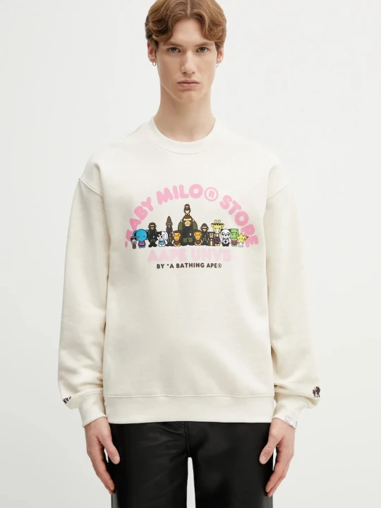 Zdjęcie produktu AAPE bluza