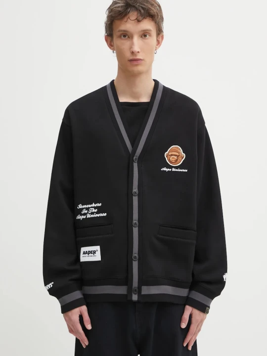 Zdjęcie produktu AAPE bluza Aaper Zip Up