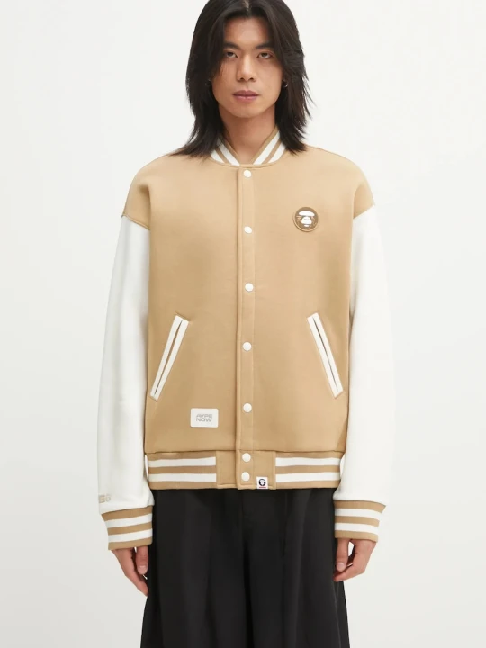 Zdjęcie produktu AAPE bluza Now Zip Up