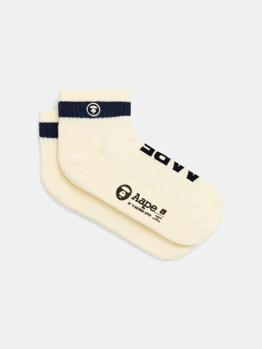 Zdjęcie produktu AAPE skarpetki Main