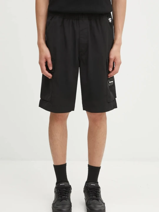 Zdjęcie produktu AAPE szorty Now