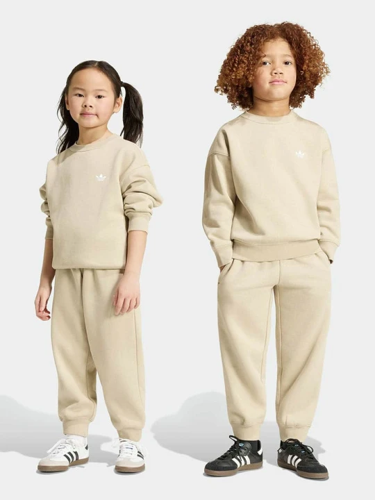 Zdjęcie produktu adidas 2-częściowy zestaw w kolorze beżowym rozmiar: 128