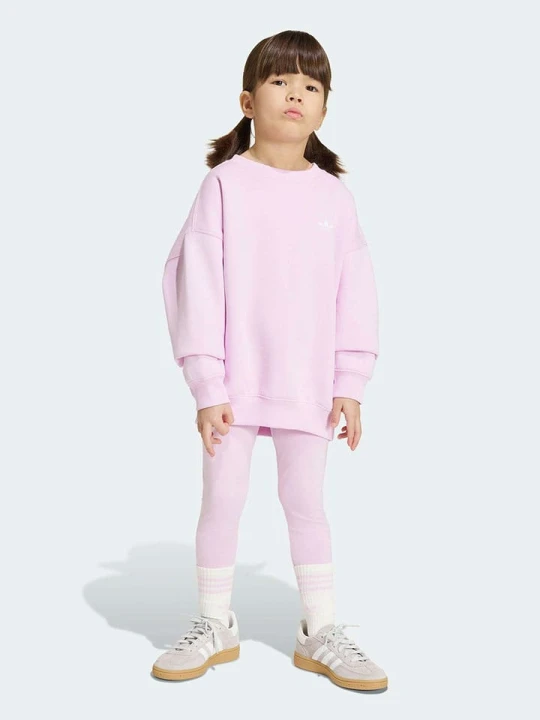 Zdjęcie produktu adidas 2-częściowy zestaw w kolorze jasnoróżowym rozmiar: 128