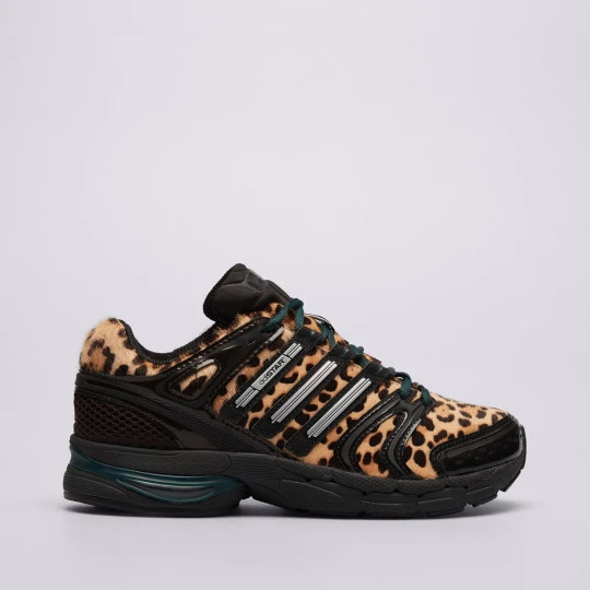 Zdjęcie produktu Adidas Adistar Control 5 W