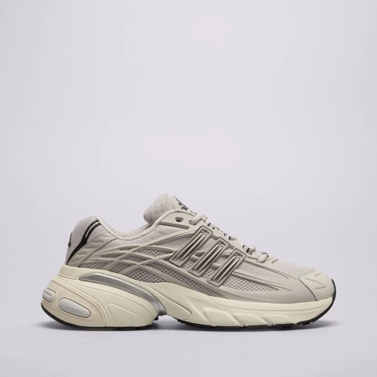 Zdjęcie produktu Adidas Adistar Xlg 2.0 szary
