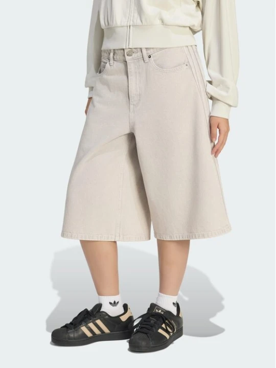 Zdjęcie produktu adidas Bermudy KQ6477 Beżowy jasny Oversize