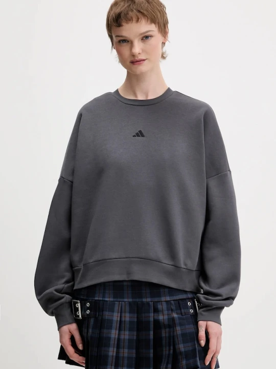 Zdjęcie produktu adidas bluza szary