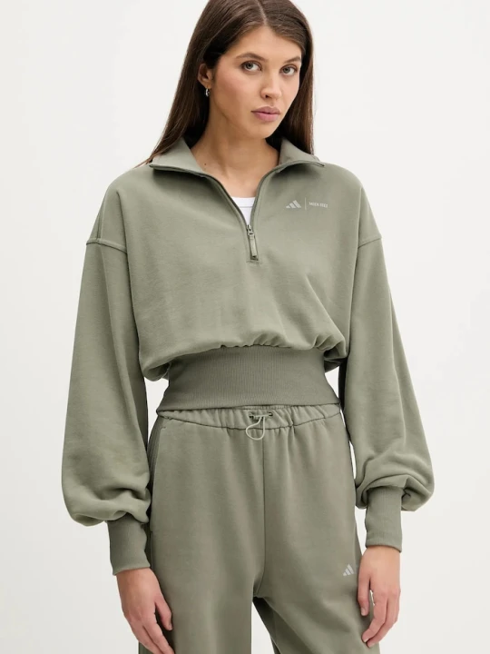 Zdjęcie produktu adidas bluza bawełniana adidas x Moon Boot zielony