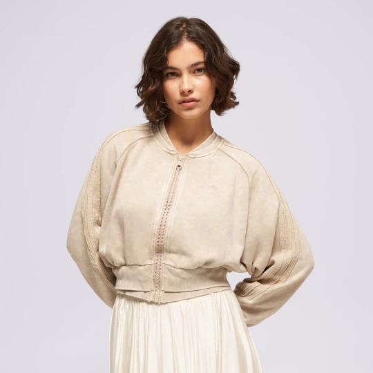 Zdjęcie produktu Adidas Bluza Rozpinana Sst Dbl Lye Ttp beżowy