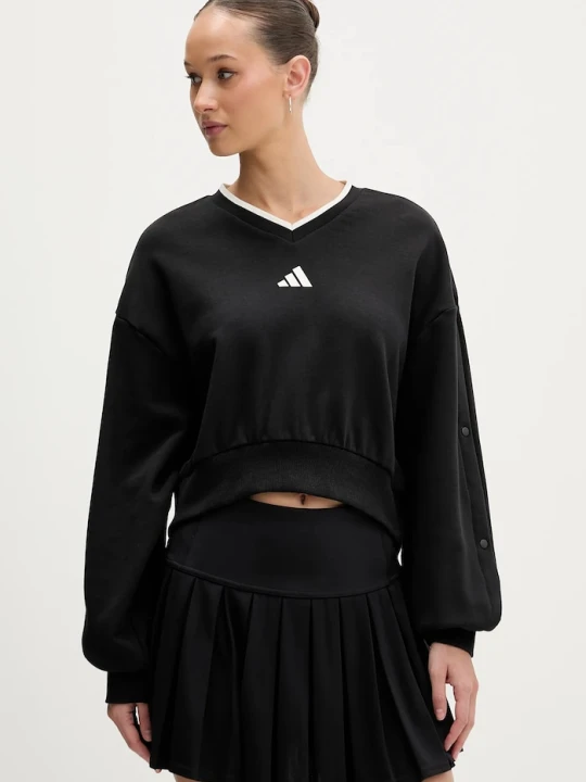 Zdjęcie produktu adidas bluza Stadium czarny