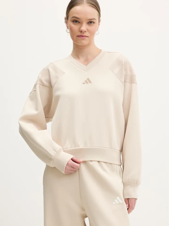 Zdjęcie produktu adidas bluza The Future Icons beżowy