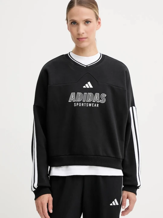 Zdjęcie produktu adidas bluza Tiro czarny