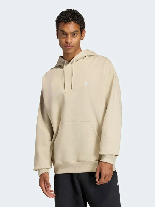 Zdjęcie produktu adidas Bluza w kolorze beżowym rozmiar: S