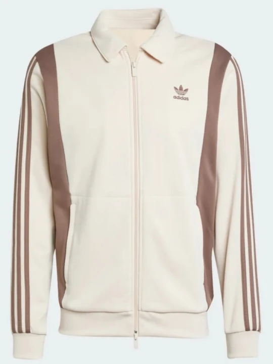 Zdjęcie produktu adidas Bluza w kolorze beżowym rozmiar: XS