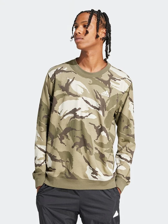 Zdjęcie produktu adidas Bluza w kolorze khaki rozmiar: 48