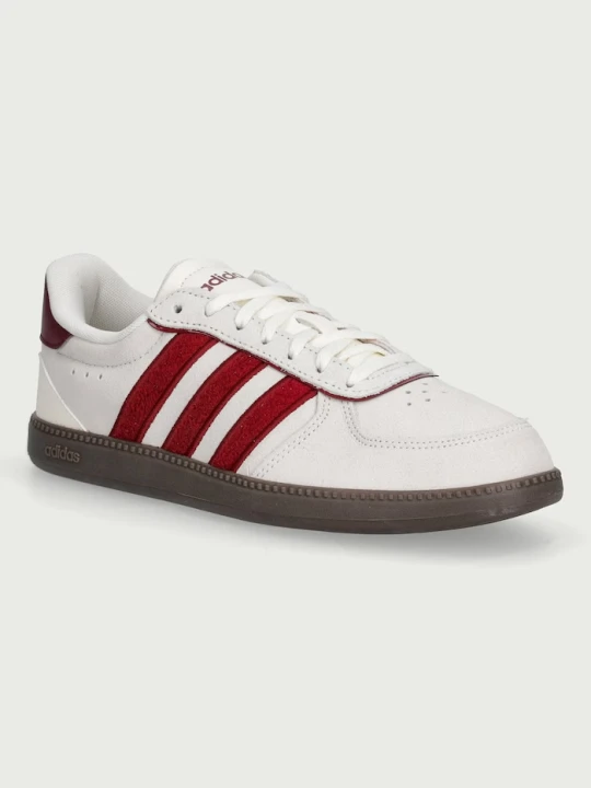 Zdjęcie produktu adidas Breaknet sneakersy damskie zamszowe beżowy