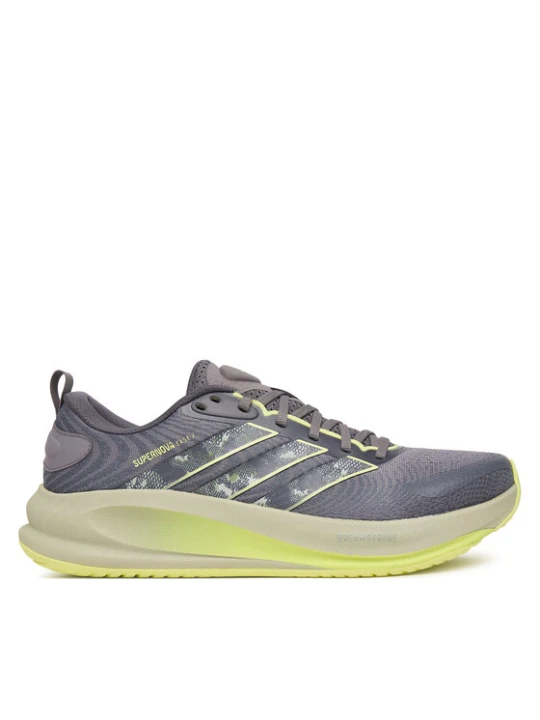 Zdjęcie produktu adidas Buty do biegania Supernova Ease 2 Running Shoes KJ1836 Szary