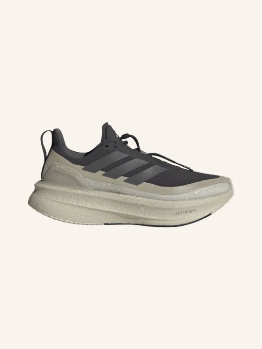 Zdjęcie produktu Adidas Buty Do Biegania Ultraboost 5 Hermanos Koumori grau szary