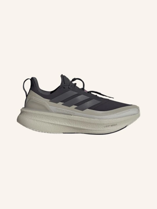 Zdjęcie produktu Adidas Buty Do Biegania Ultraboost 5 Hermanos Koumori grau szary